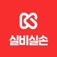 보킹 - 실비실손보험 원클릭 견적 비교 보킹 - 실비실손보험 원클릭 견적 비교