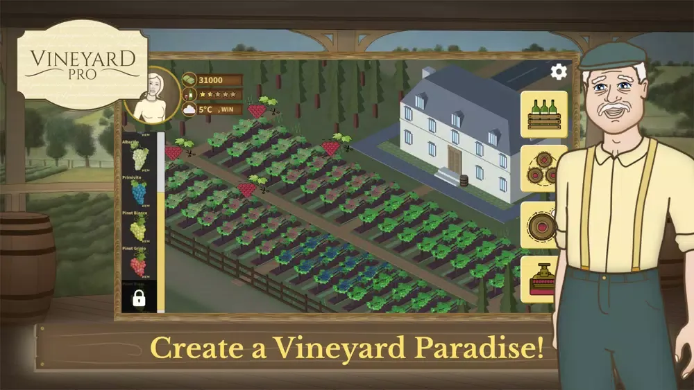 تصاویر Vineyard Pro