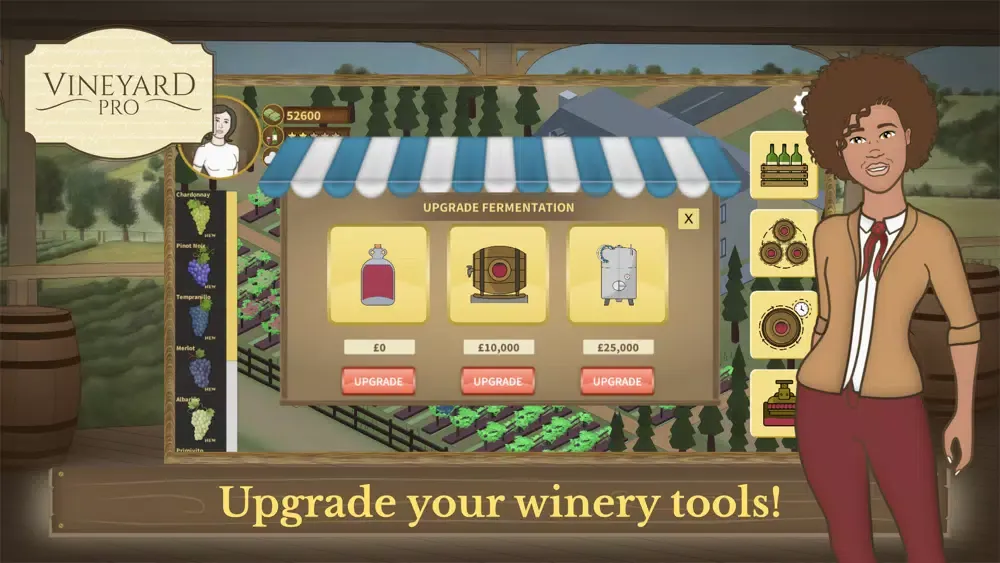 تصاویر Vineyard Pro
