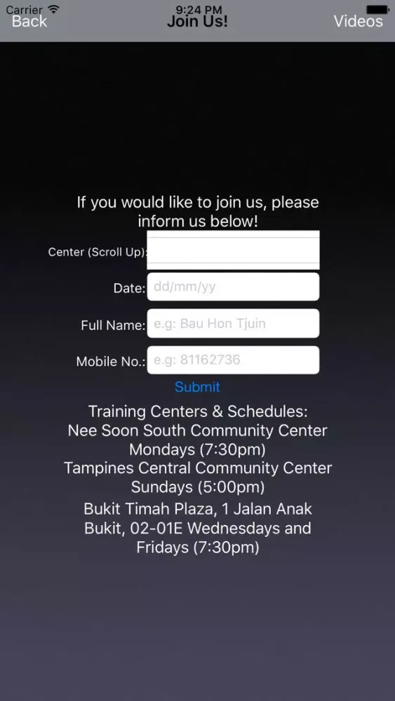 ภาพหน้าจอของ Asia Krav Maga