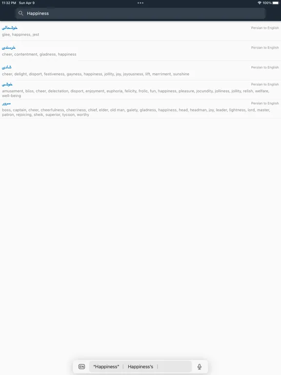 Capturas de tela do Parsi Dict - Persian English iPad 