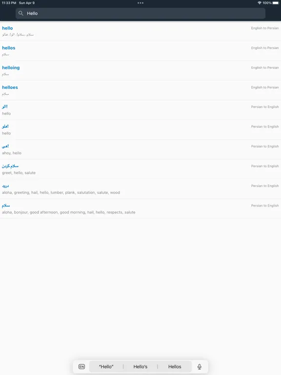 Capturas de tela do Parsi Dict - Persian English iPad 