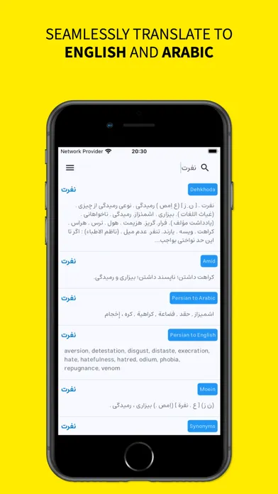 Capturas de tela do Parsi Dict - Persian English