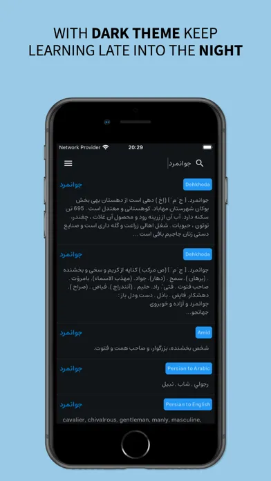 Capturas de tela do Parsi Dict - Persian English