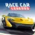Race Car Legends