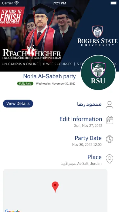 Ảnh chụp màn hình của Basma Grads