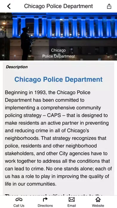 Chicago Police Department スクリーンショット