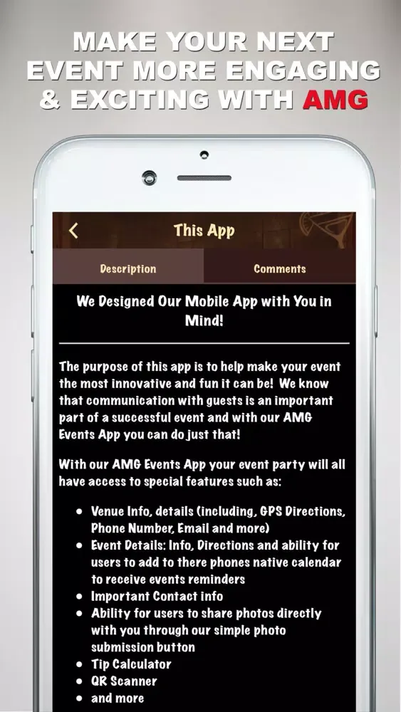 Скриншоты AMG Events