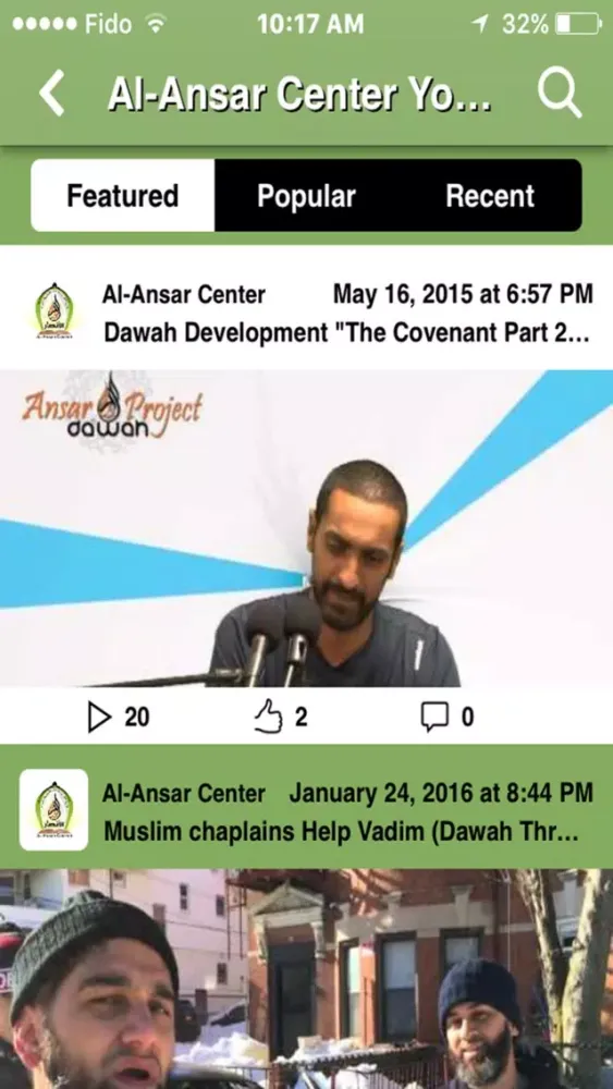 تصاویر Al Ansar Center