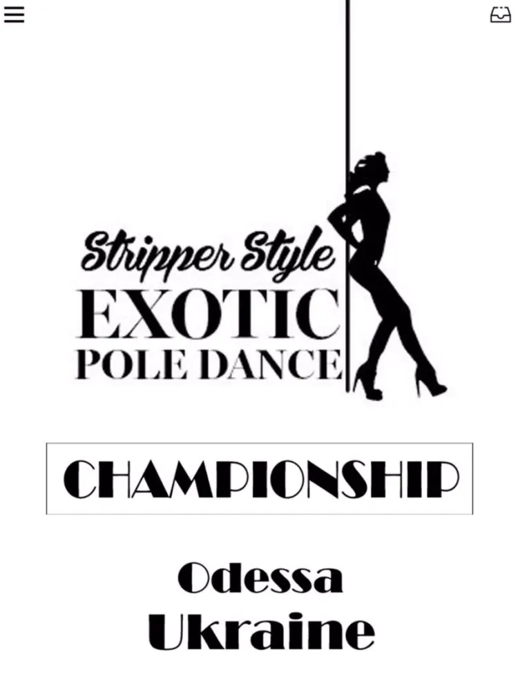 Скриншоты Pole Dance CHAMPIONSHIP Одесса iPad 