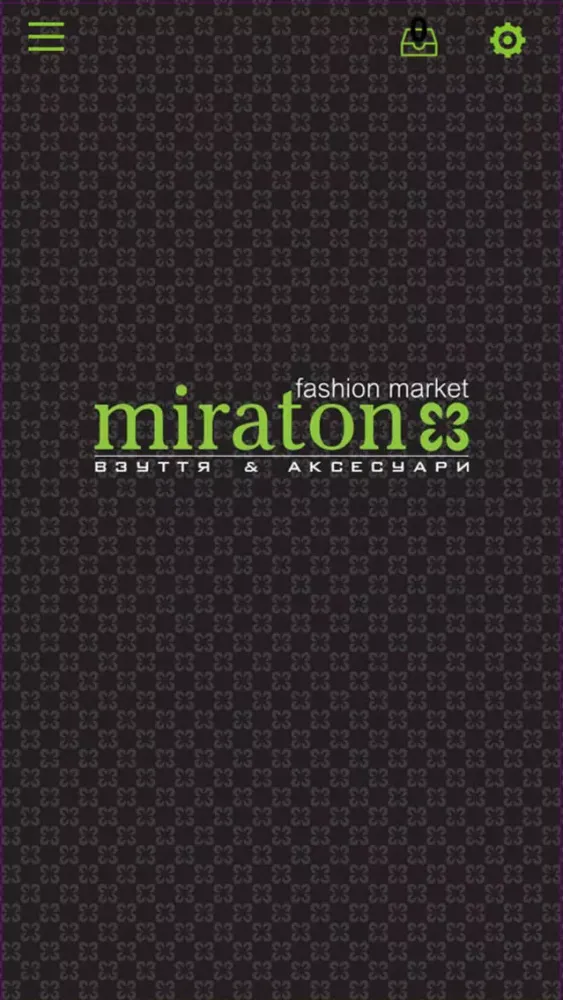 miraton - ВЗУТТЯ & АКСЕСУАРИ Screenshots