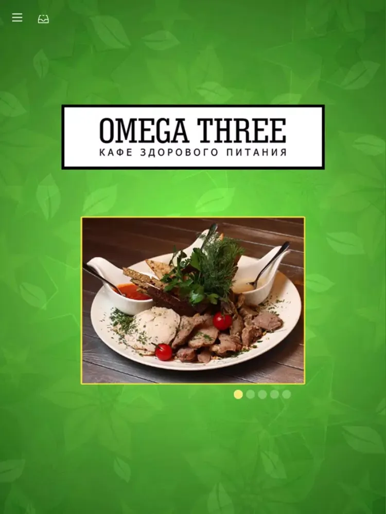 تصاویر OMEGA THREE, Одесса iPad 