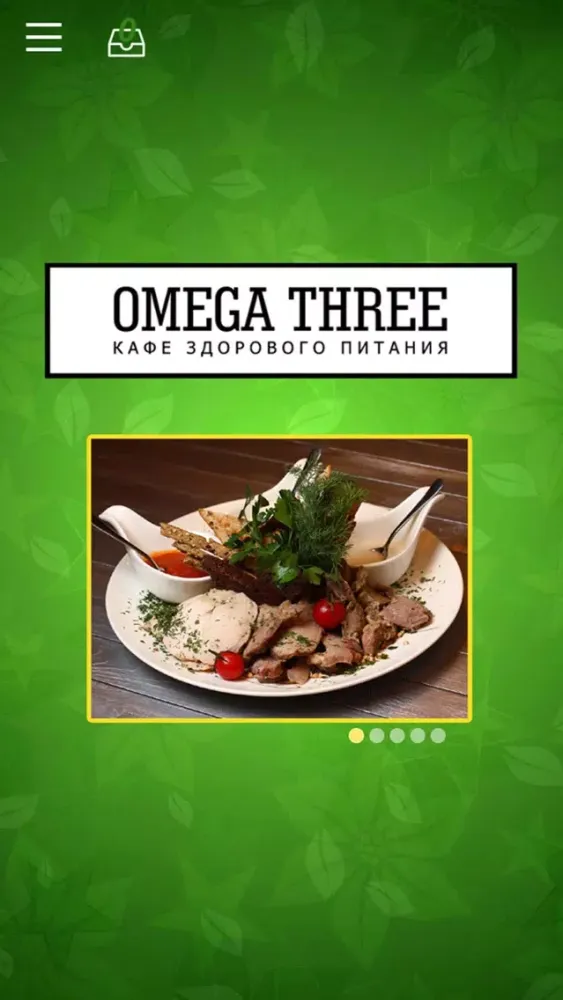 تصاویر OMEGA THREE, Одесса