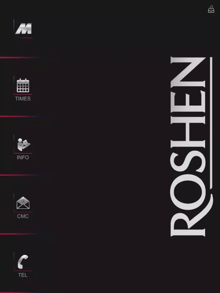 ROSHEN Одесса iPad  سکرین شاٹس