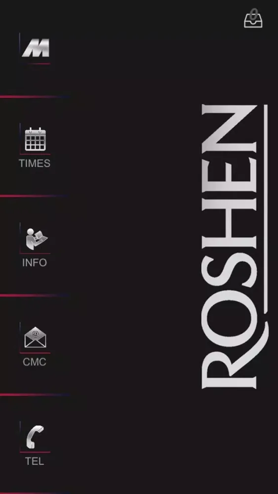 ROSHEN Одесса سکرین شاٹس