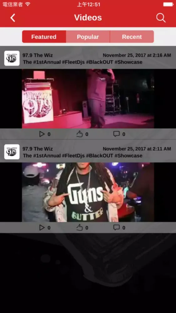 97.9 The Wiz स्क्रीनशॉट