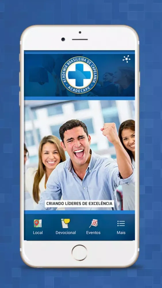 Acadecape سکرین شاٹس