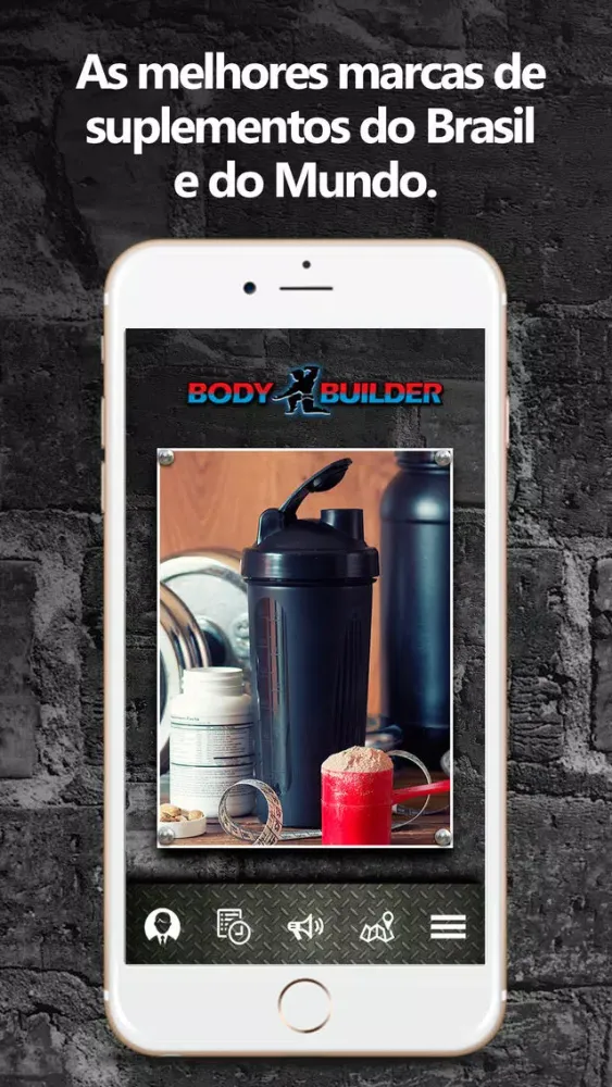 Скриншоты Loja Body Builder