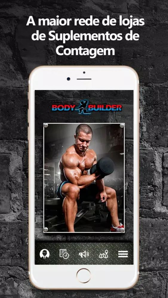 Скриншоты Loja Body Builder