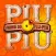 Forró do Piu-Piu