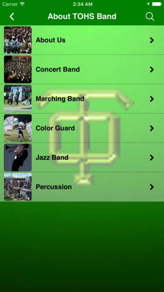 TOHS Band 스크린샷