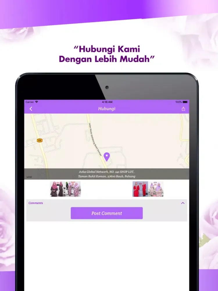 صور AZKA SHOP iPad 