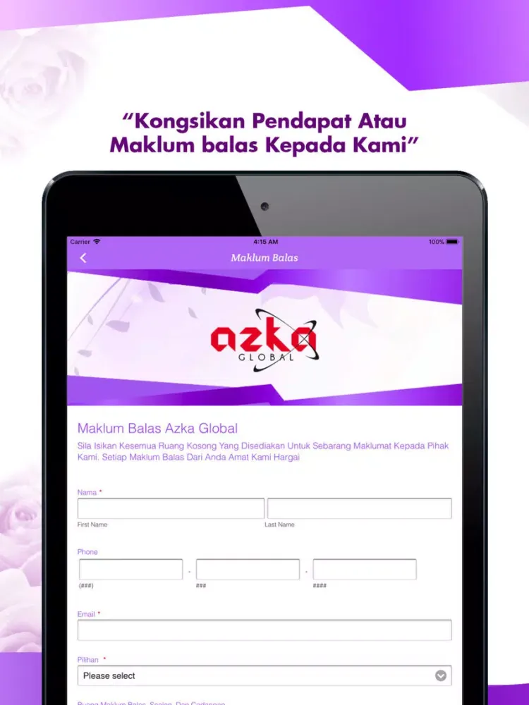 صور AZKA SHOP iPad 