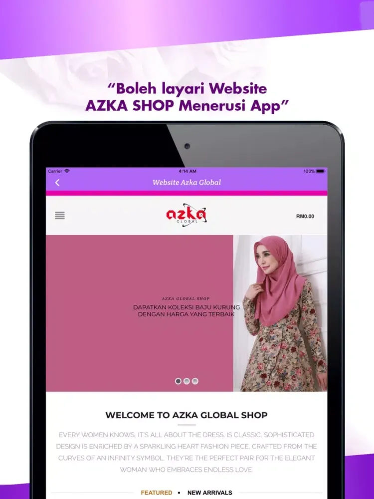 صور AZKA SHOP iPad 