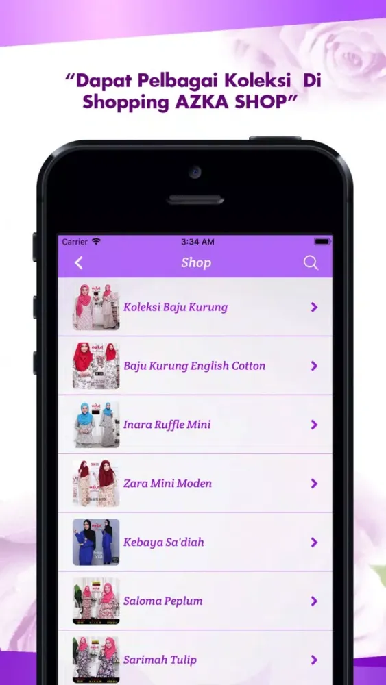 صور AZKA SHOP