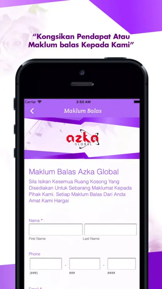 صور AZKA SHOP