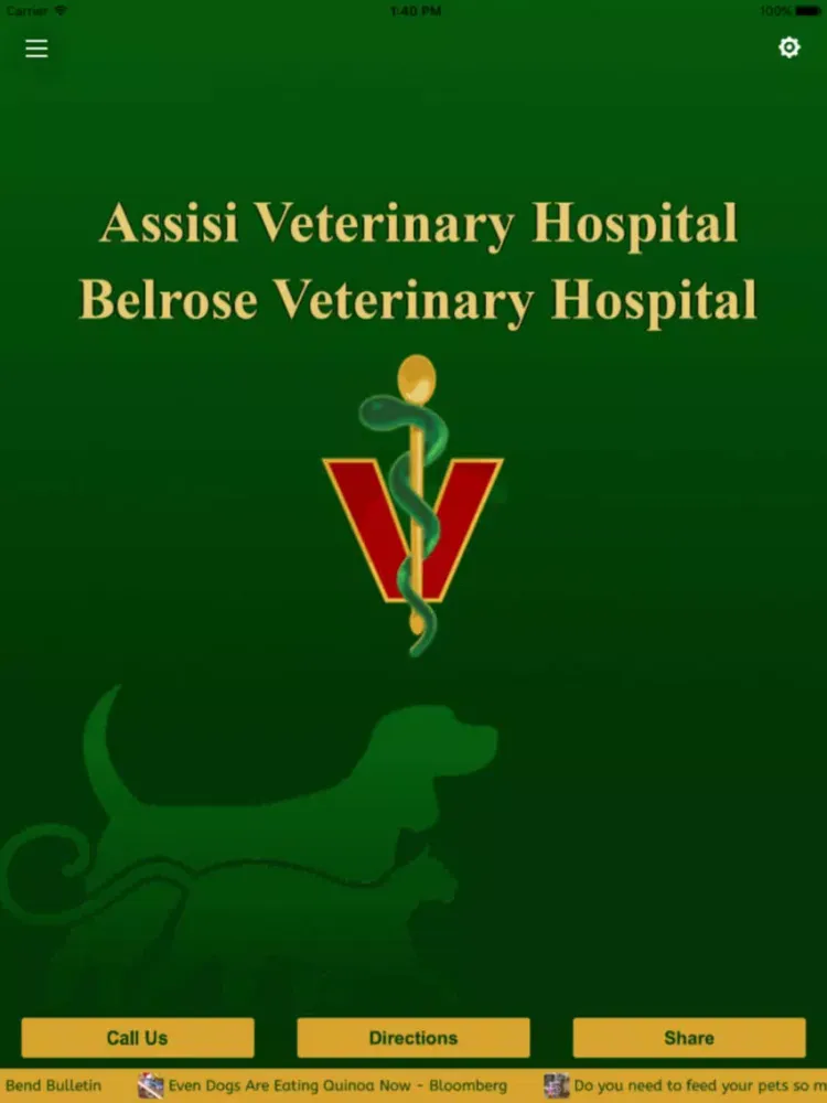 Assisi Veterinary Hospital iPad 应用截图