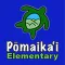 Pomaikai Elementary School