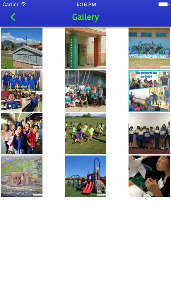 Pomaikai Elementary School स्क्रीनशॉट