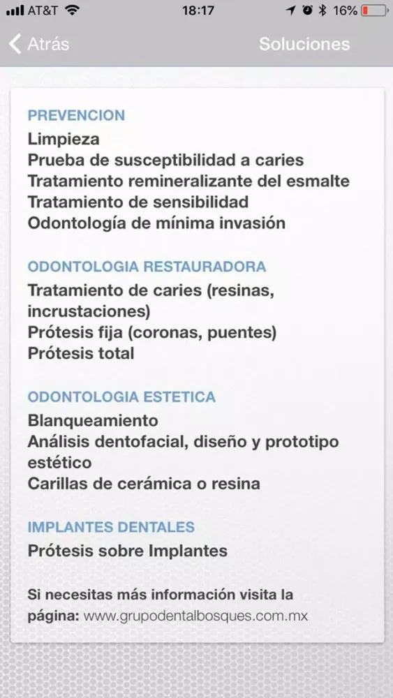 تصاویر GDB