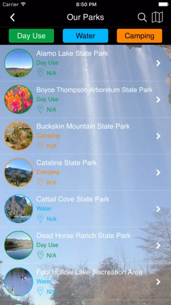 Arizona State Parks應用截圖