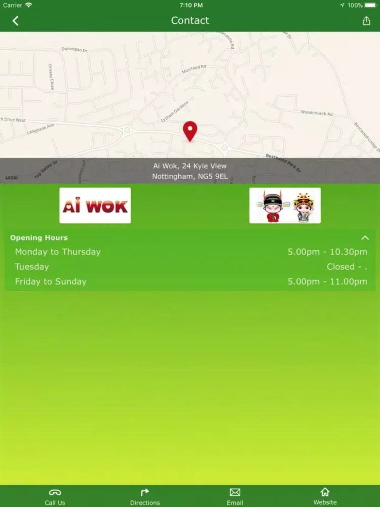 صور Ai Wok iPad 