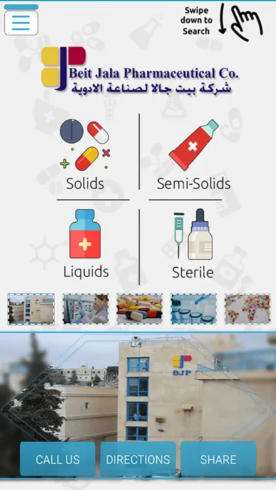 Скриншоты Beit Jala Pharma بيت جالا فارم