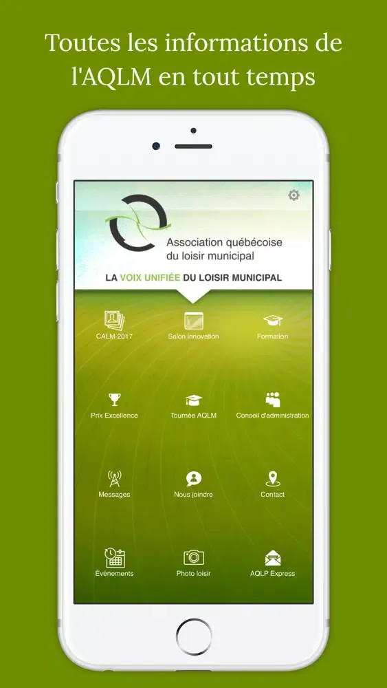 AQLM Loisir municipal سکرین شاٹس
