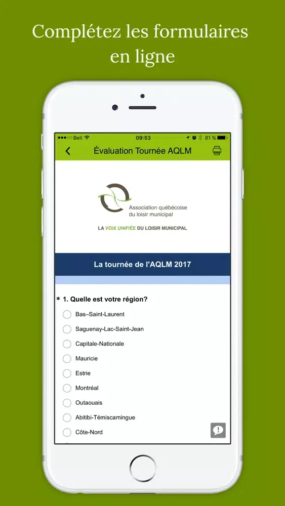 AQLM Loisir municipal سکرین شاٹس