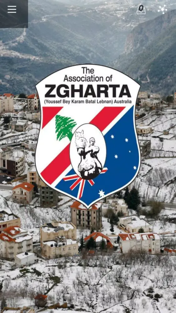 zeorgau应用截图