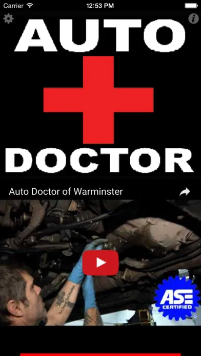 Скриншоты Auto Doctor