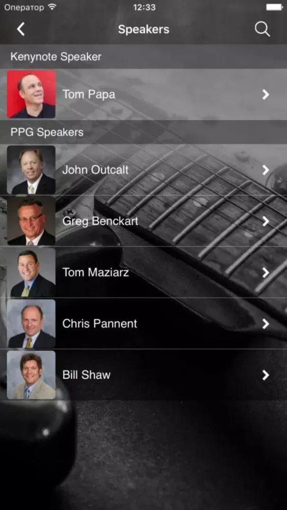 Скриншоты PPG Automotive and Commercial