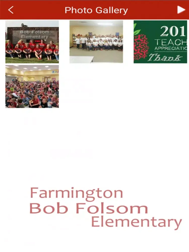 Скриншоты Folsom iPad 