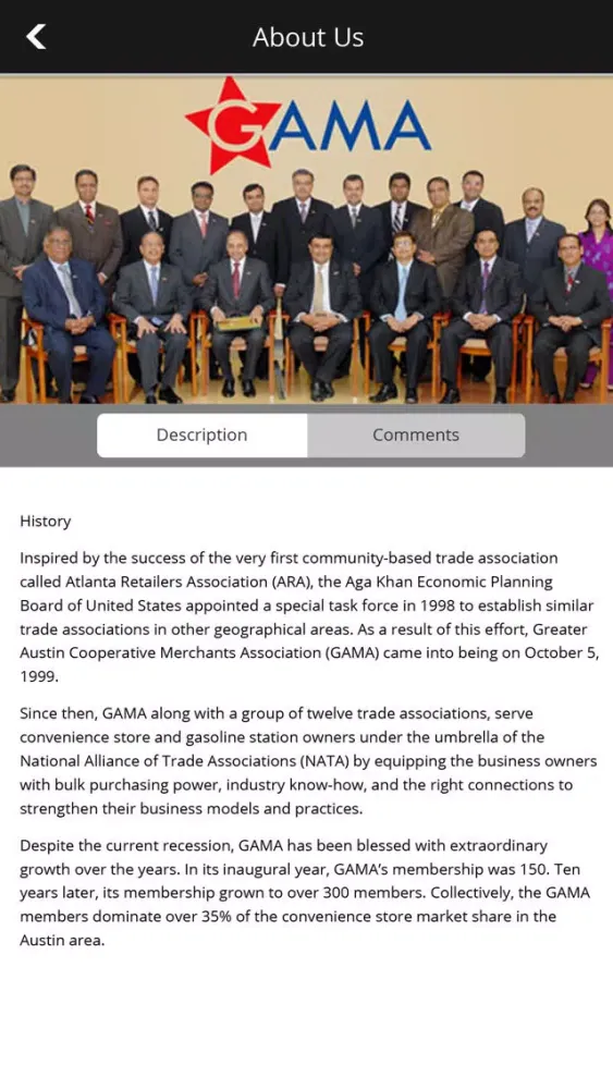 GAMA App. Ekran Görüntüleri