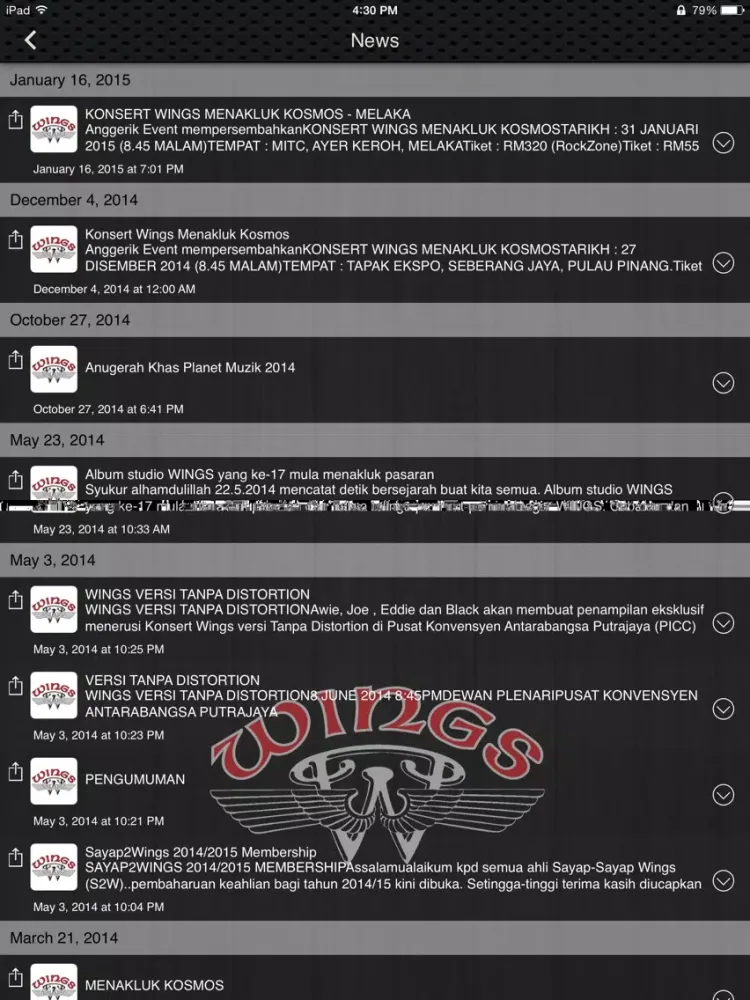 صور Wings - Malaysian Rock Band iPad 