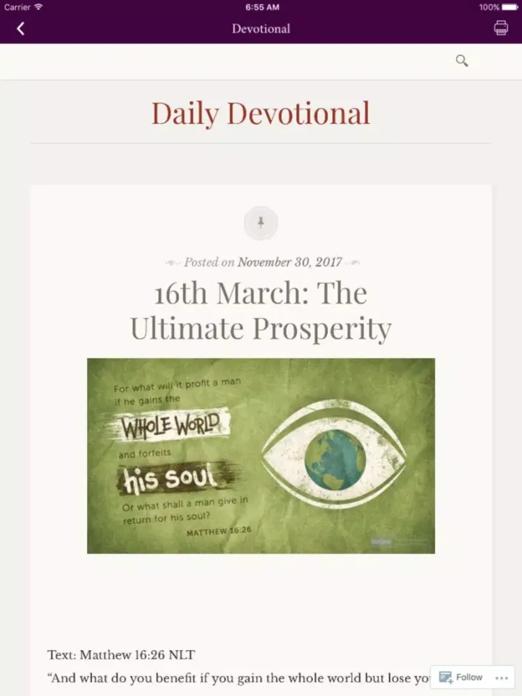 ภาพหน้าจอของ Kingdom Synergy Alliance iPad 