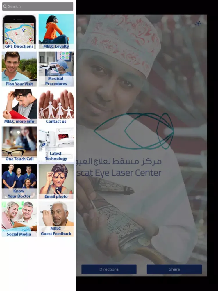Capturas de pantalla de Muscat Eye Laser Center iPad 