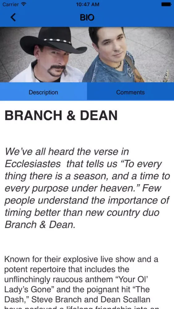Скриншоты BranchAndDean