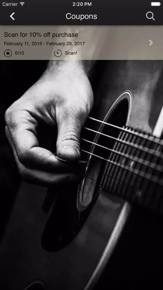 The Guitar Shop স্ক্রিনশট