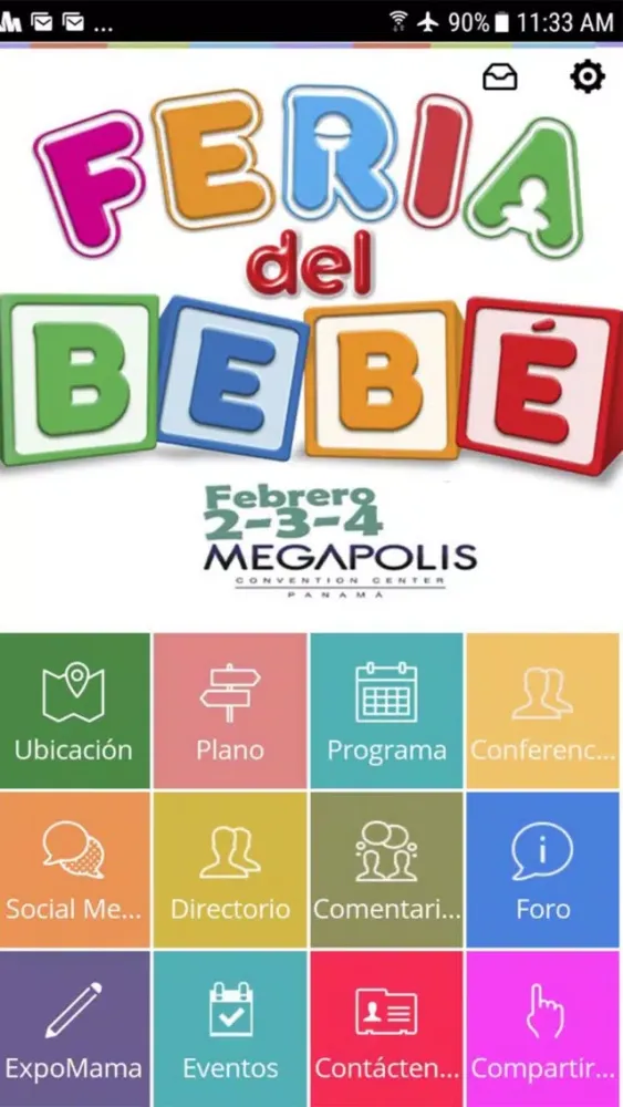 Скриншоты feriadelbebe